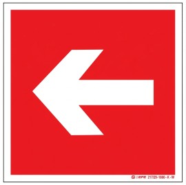 Placa de Sinaliza��o de Seguran�a - E13